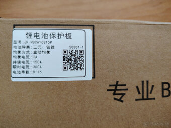 JK-PB2A16S15P BMS 150A + 2A BALACER 24V-48V - 6
