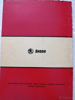 Seznam náhradnich dilu Škoda 1203 - 6