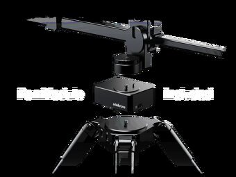 Motorizovaný kamerový žeriav JibPLUS + HeadPLUS v3 - 6