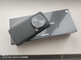 Xiaomi 15 Ultra 16/512GB Black + Xiaomi Photo Kit - 6