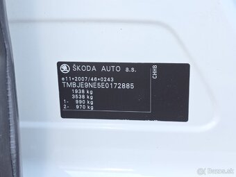 ŠKODA Octavia 3 RS 2.0 TSI - 6