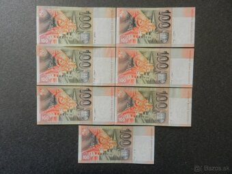 Slovenské bankovky pred eurom - 6
