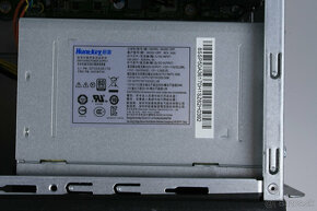 Lenovo P310 - E3-1225 v5, 16GB RAM, 256GB SSD,OS, ZÁRUKA - 6