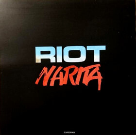 CD Riot ‎– Narita 1979 - 6