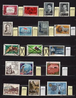 C Rusko (à 0,10 €) - 6