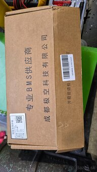 JK BMS PB2A16S20P - 6