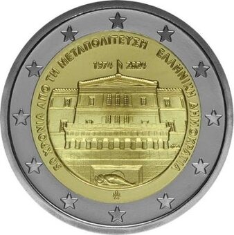 2 Litva 2025 - Na obranu - 6