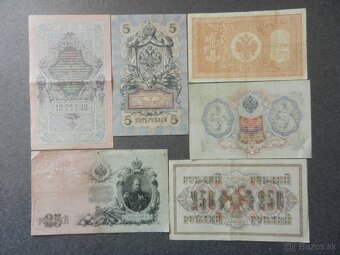 Staré bankovky, Cárske Rusko a iné obdobie - 6