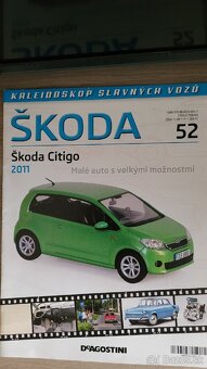 Skoda citigo - 6
