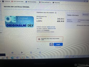 Land Rover Sport, Discovery, LR030361 - 6