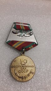 sovietske vyznamenania (odznaky) č.3. - 6