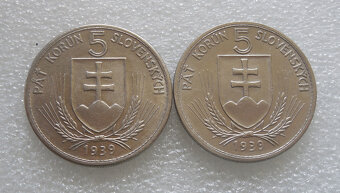 Mince: Sada mincí Slovenský štát 1939-1945 - 6