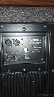 Yamaha DSR 118 - 6