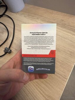 Prismatic bundle - 6