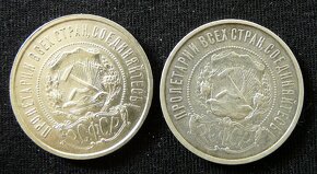 Mince Rusko - rubel, kopejky strieborné. - 6