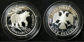 Ruské strieborné zberateľské mince - 2 ruble, 1 rubel ... - 6
