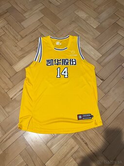 Basketbalové dresy - Čína - 6