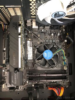 Triline Profi I200 PC tower - 6