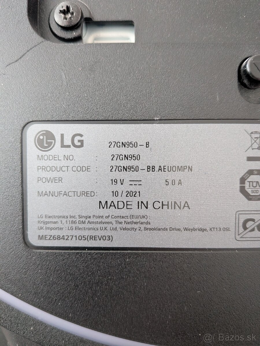 27" LG UltraGear 27GP950-B / 4K 160hz Gsync - 7