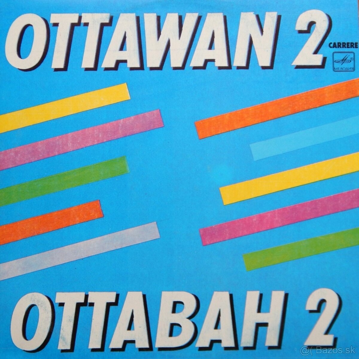 LP Beatles , Tina Turner, Boney M, Wings a i. - 7