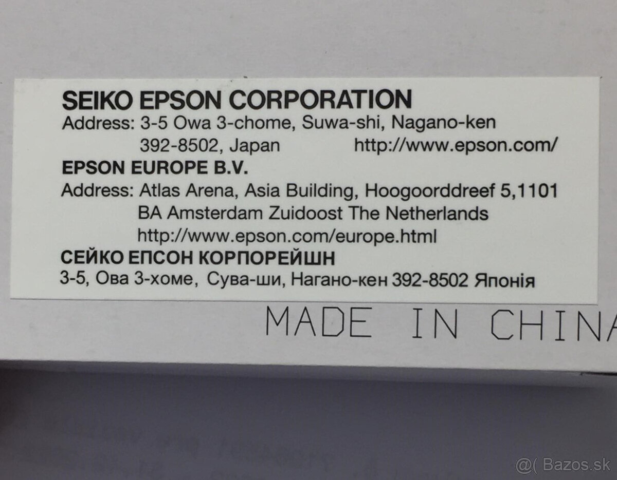 Interface Epson UB-S01 RS232 - 7