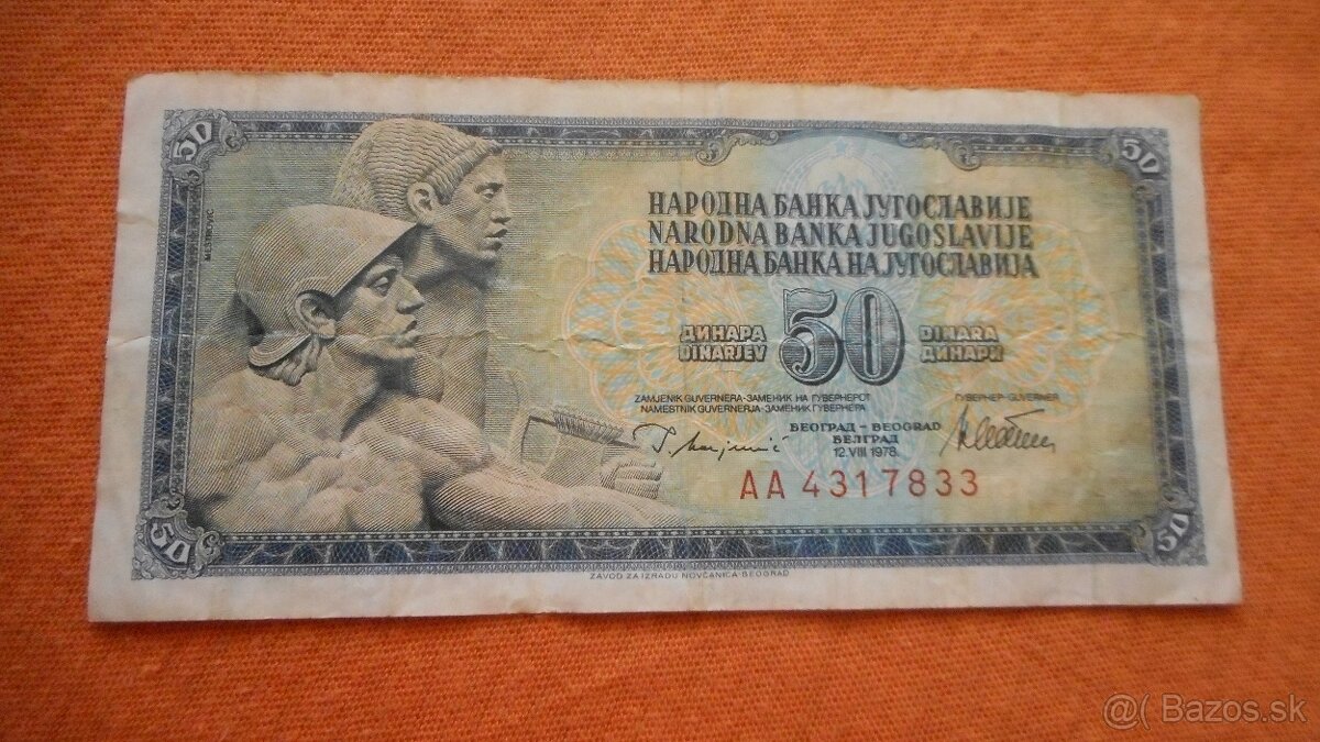 Bankovky - Jugoslavia - 7