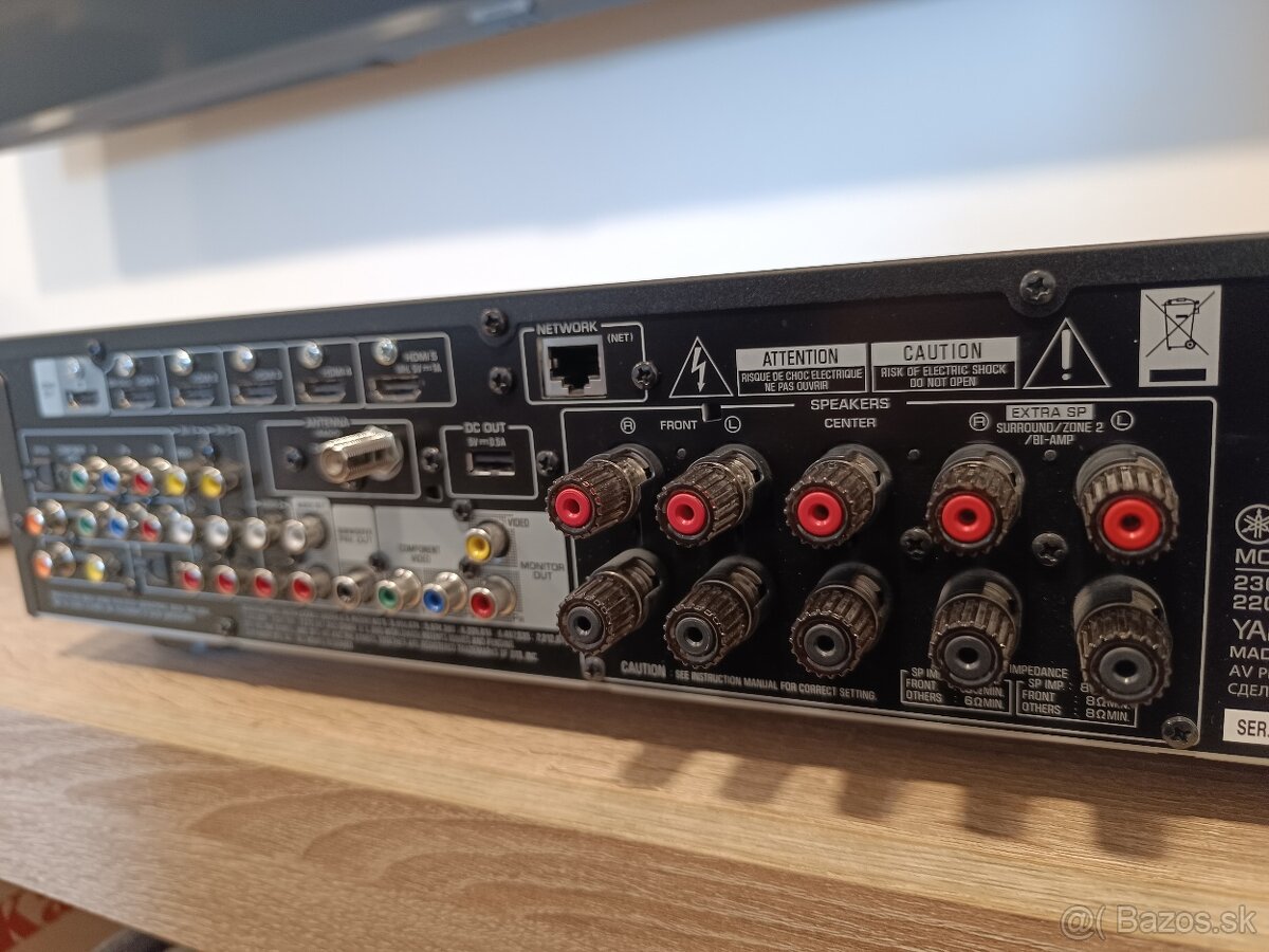 Yamaha RX-S 600 D 5.1 AV receiver - 7