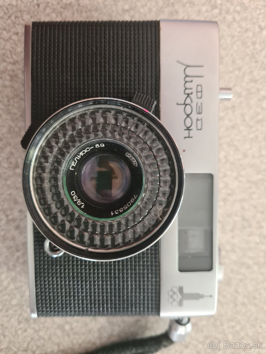 Old Fotáky a Kamery - 7