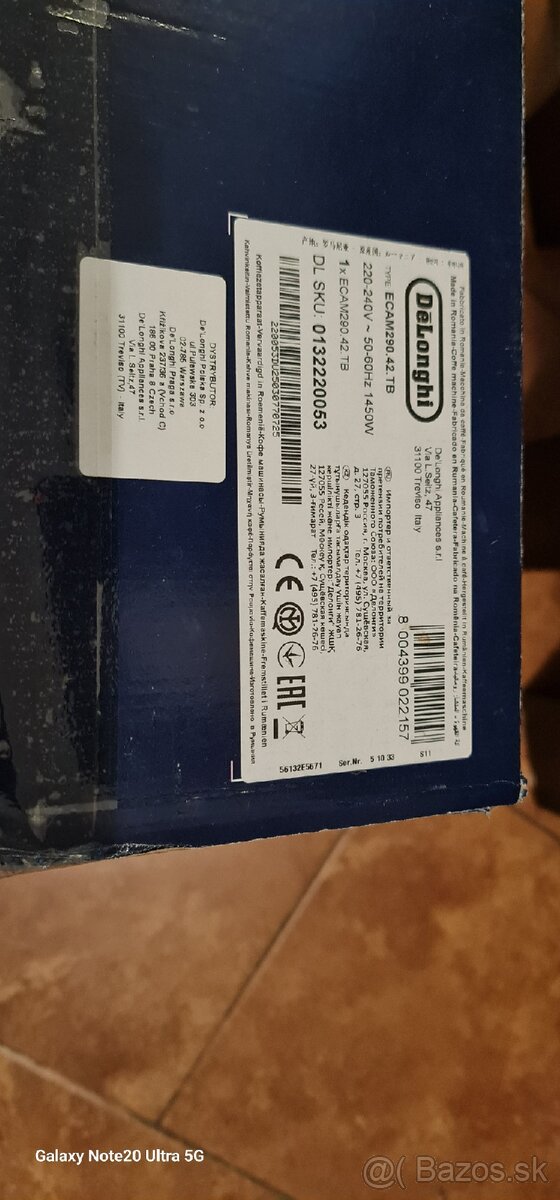 Delongi Magnifica - 7