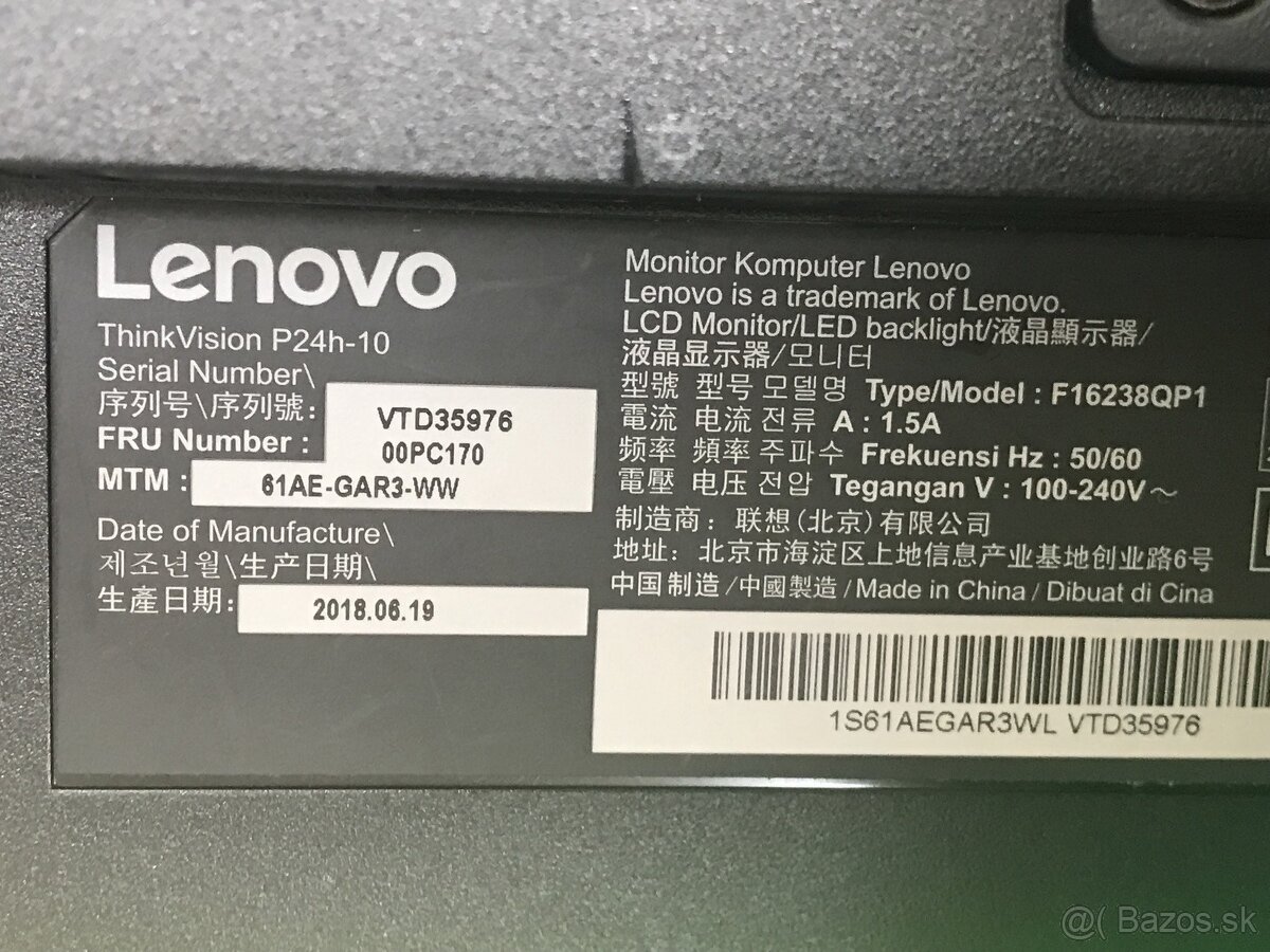 2K QHD LED IPS Lenovo ThinkVision P24h-10 - 7