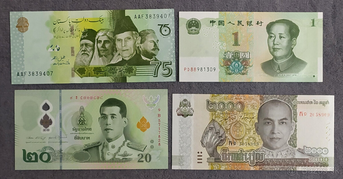 Bankovky svet UNC 1 - 7