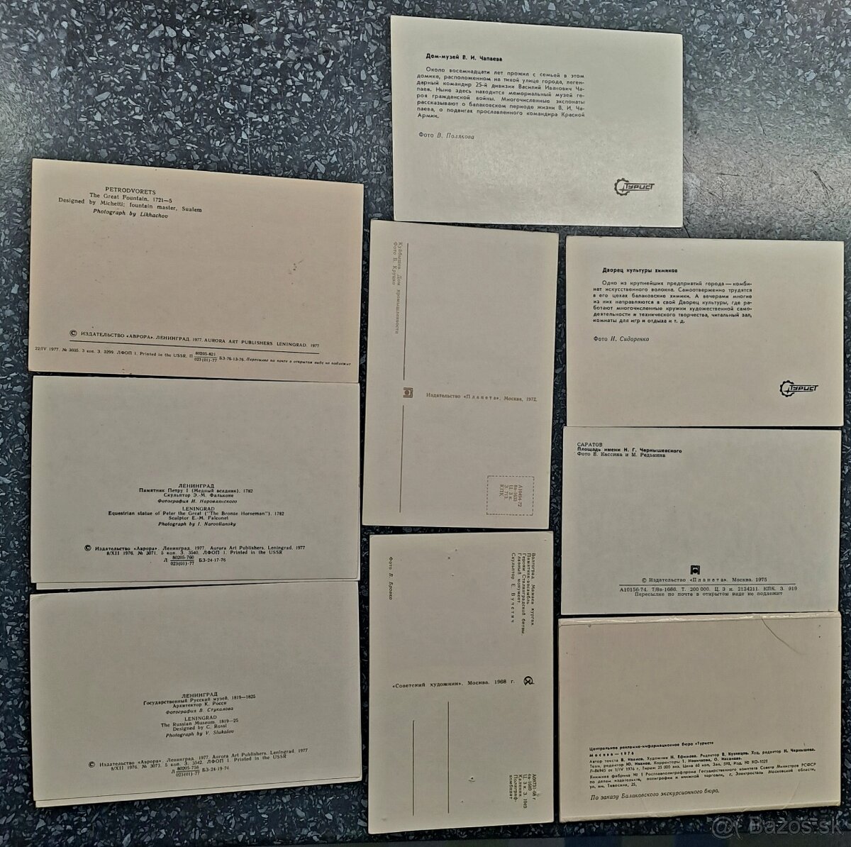 Stare ruske pohladnice - 7