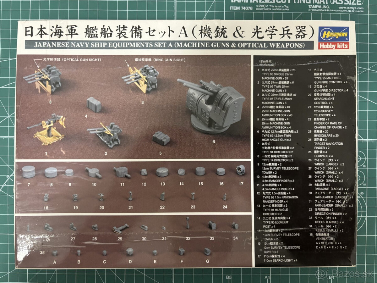 Plastikové modely lodí - 7