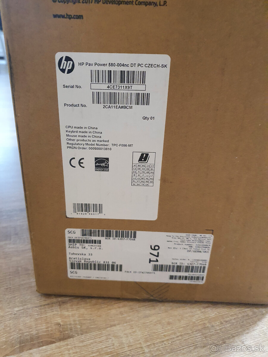 HP Pavilion Power 580 - 7