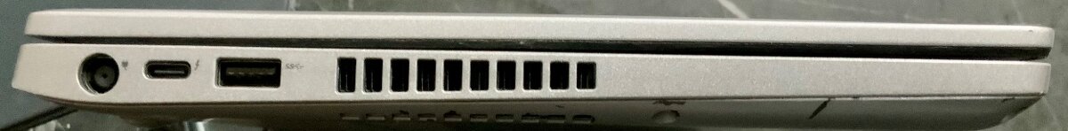 Dell latitude 5410 i5 - 7