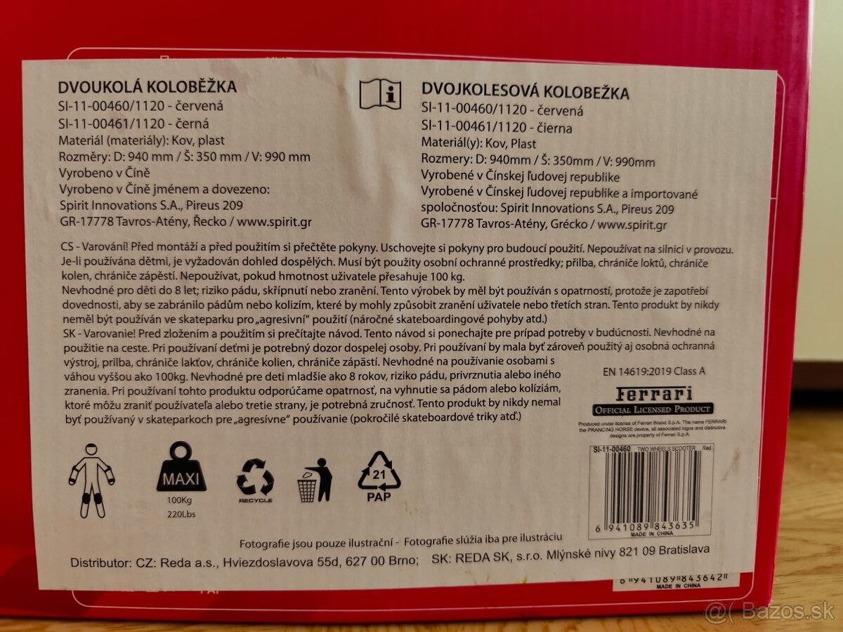 Kolobežka Ferrari - 7