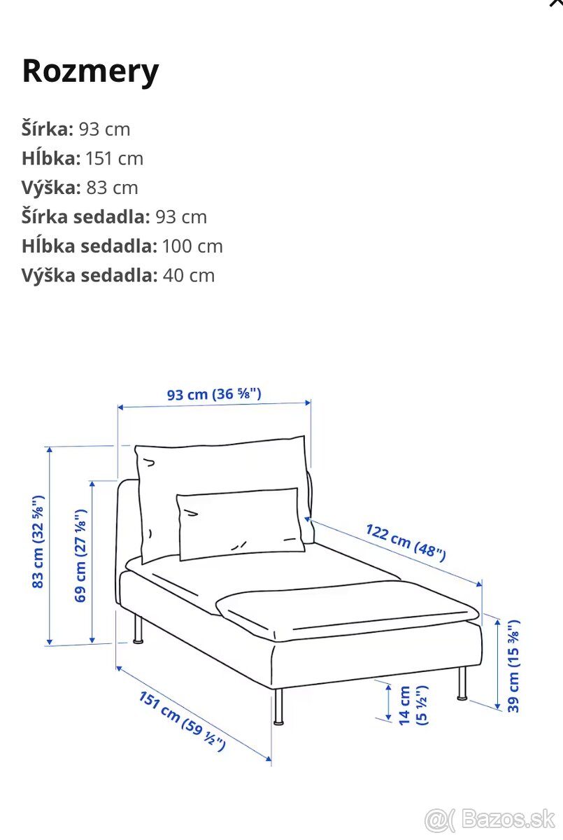 IKEA ležadlo SÖDERHAMN, Viarp béžová - 7