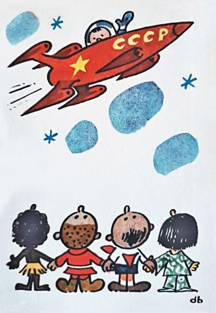 Pohľadnice - M. Nesvadba. - 7