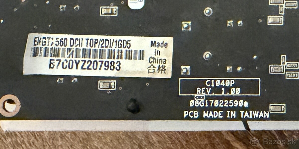 ASUS DCII TOP/2DI/1GD5 na náhradné diely - 7