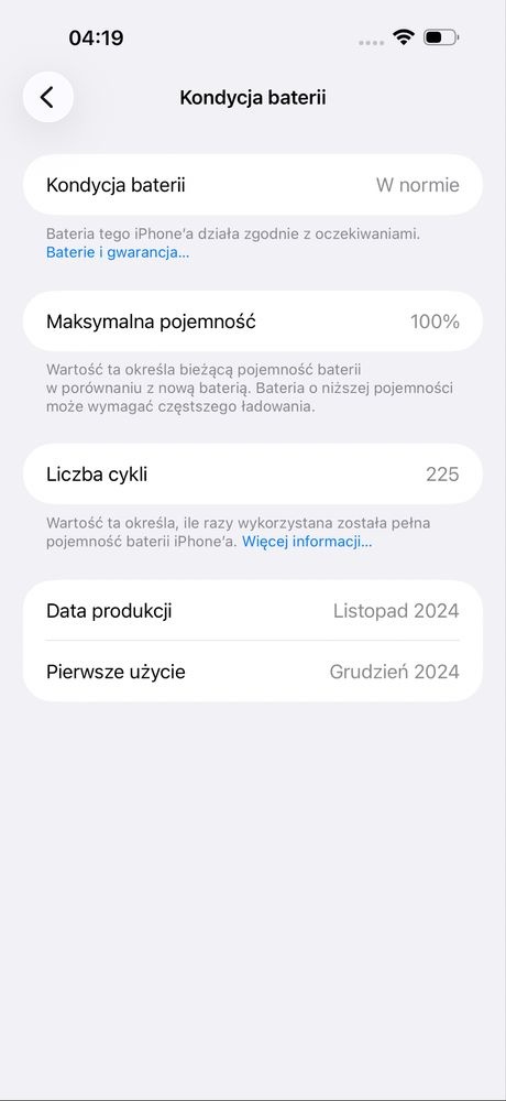 iPhone 16 Pro Max 256 gb - 7