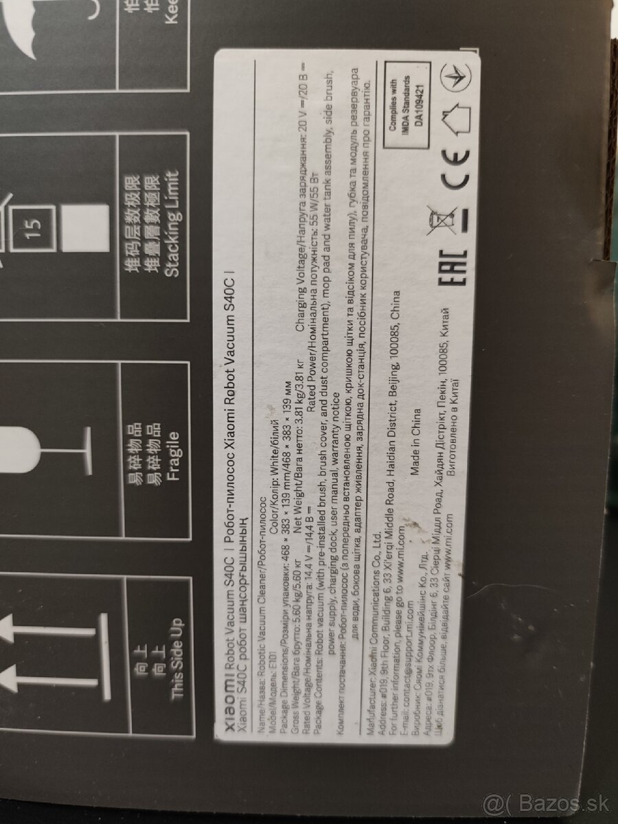 Robotický vysávač Vacuum Xiaomi S40C - 7