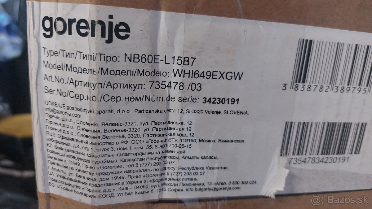 Digestor Gorenje - 7