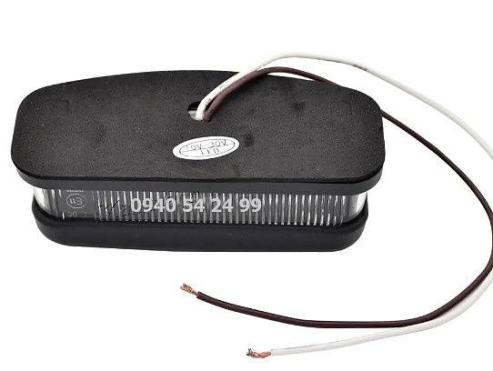 Osvetlenie značky pre Land Rover - 7