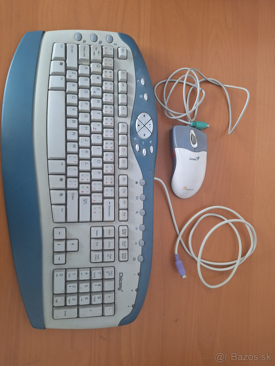 Retro PC-Intel Core 2Duo E7300, 2.66GHz - 7