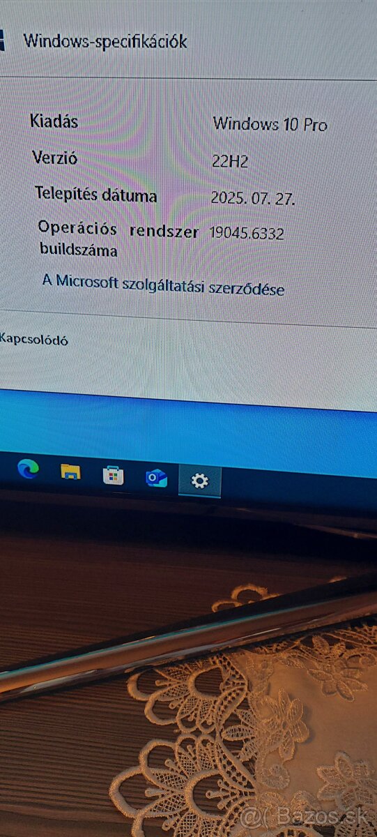 TERRA PC-Micro 5000 - 7