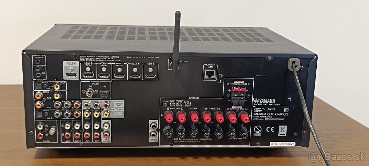 7.2 AV receiver Yamaha RX-V 681 - 7