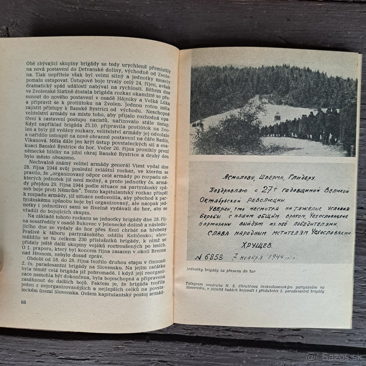 Vzdušné výsadky 1961, príručka ČSLA - 7