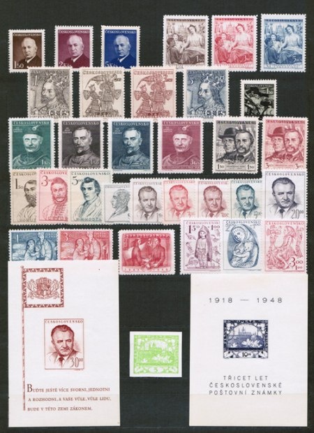 Známky ČSR II: - 7