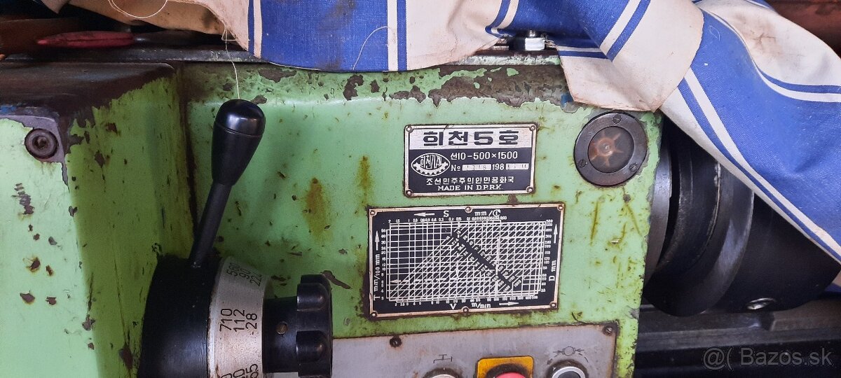 Sustruh Huichon 5 line 10-500x1500 - 7