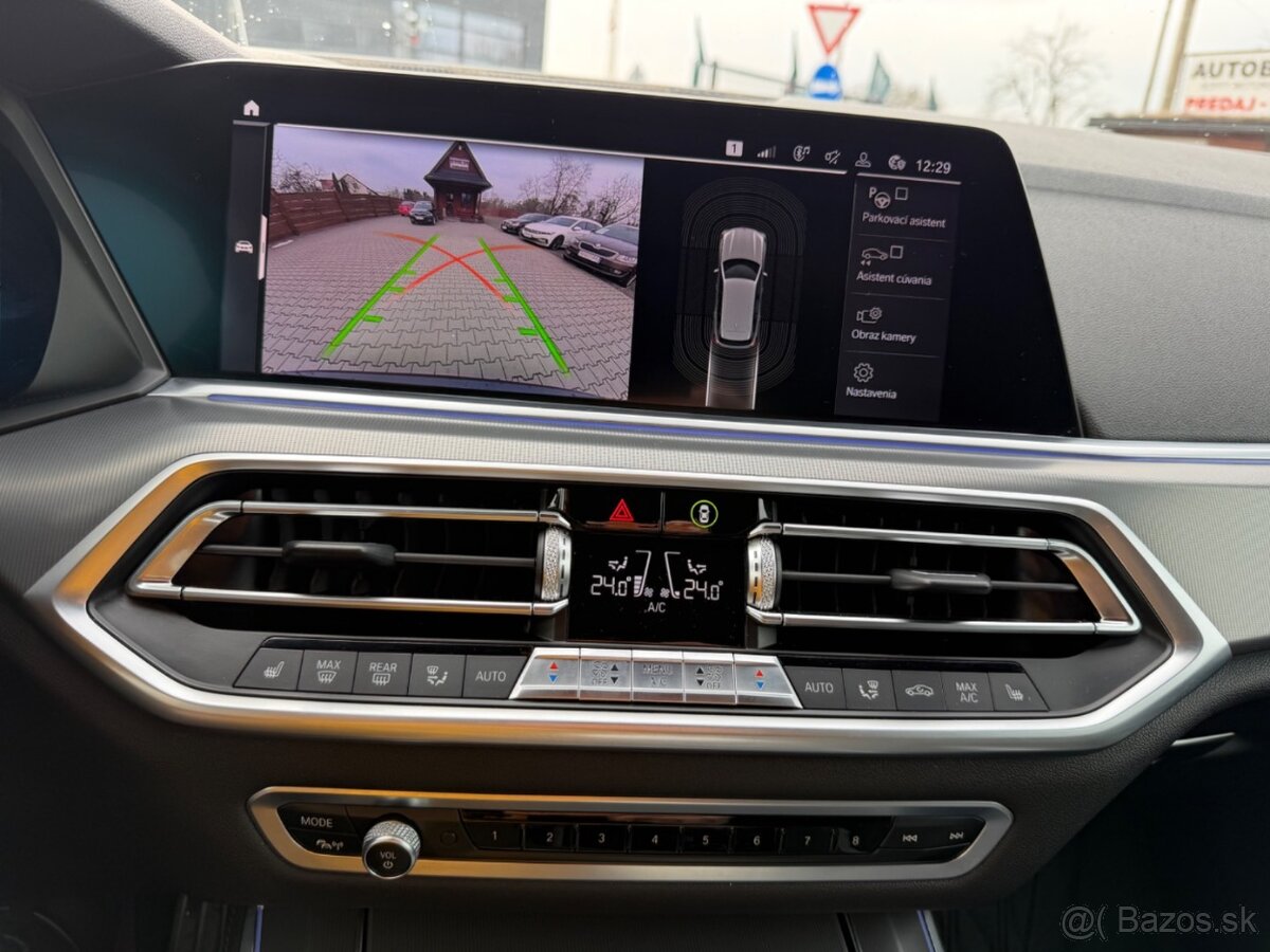 BMW X5 xDrive30d A/T - 7